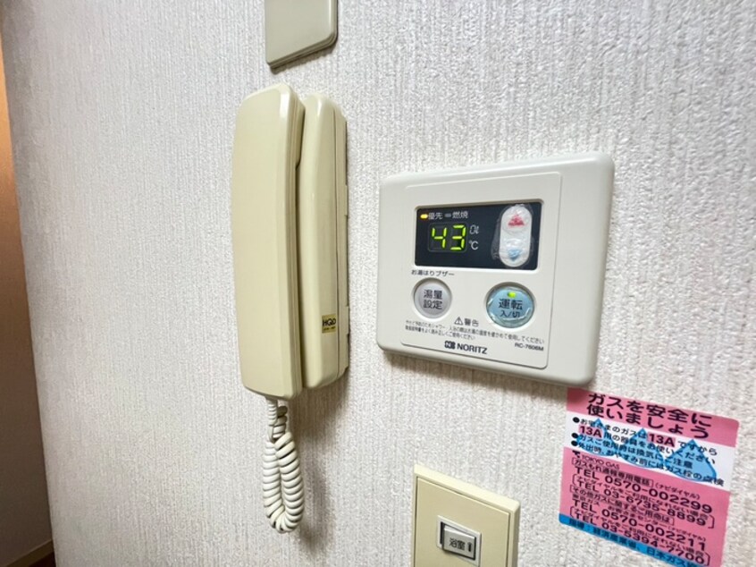 内観写真 ユウハイツ目白