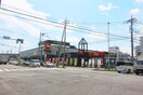 ロイヤルホームセンター(電気量販店/ホームセンター)まで700m パ－クビレッジ