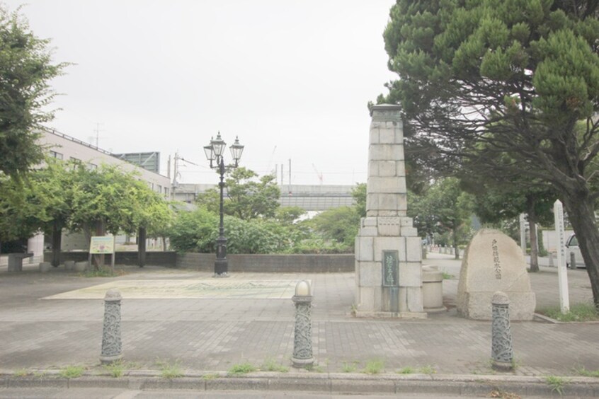 親水公園(公園)まで600m パ－クビレッジ