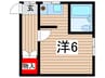 メゾン緑ヶ丘 1Rの間取り
