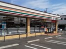 セブンイレブン立川若葉町3丁目店(コンビニ)まで850m メゾン緑ヶ丘