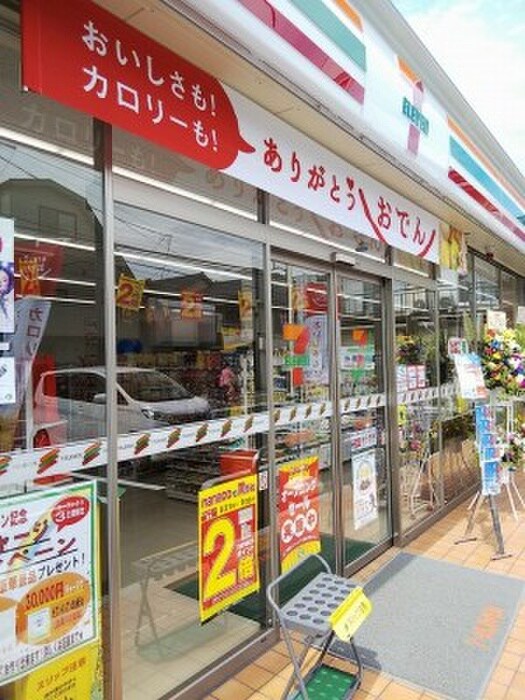 セブンイレブン 国分寺本多４丁目店(コンビニ)まで500m オ－クヒルズ