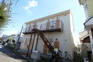 ビューティフルウイング相模大野の外観