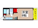 サンライフ９４の間取図