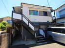 ハイツ田中の外観