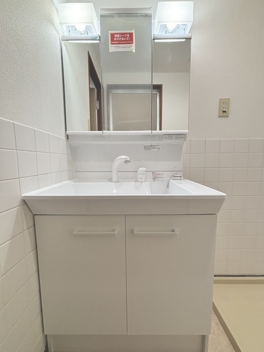 洗面 ヒルズ北小金Ｂ