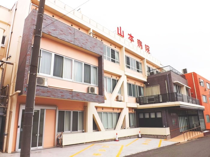 山本病院(病院)まで1200m ヒルズ北小金Ｂ