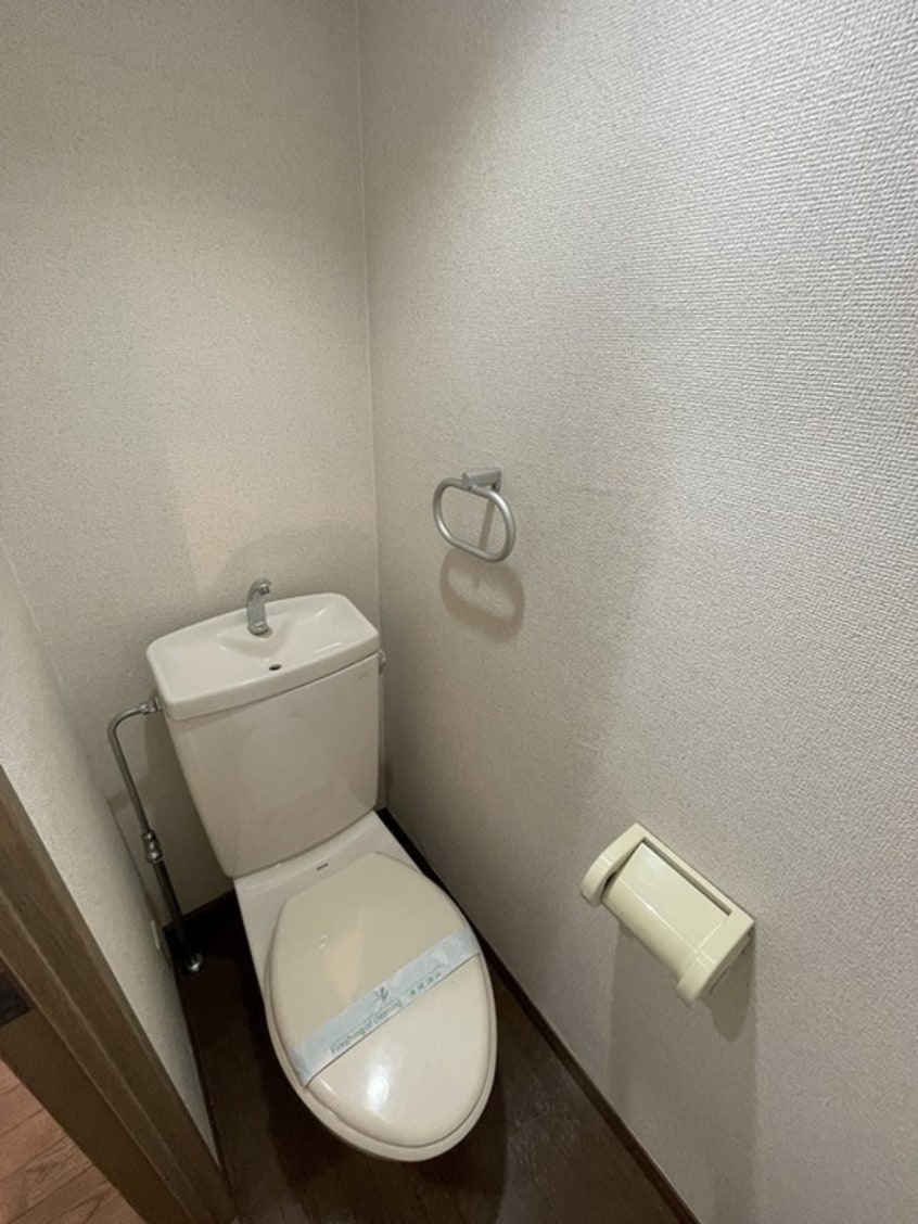 トイレ 菱和パレス早稲田壱番館(405)