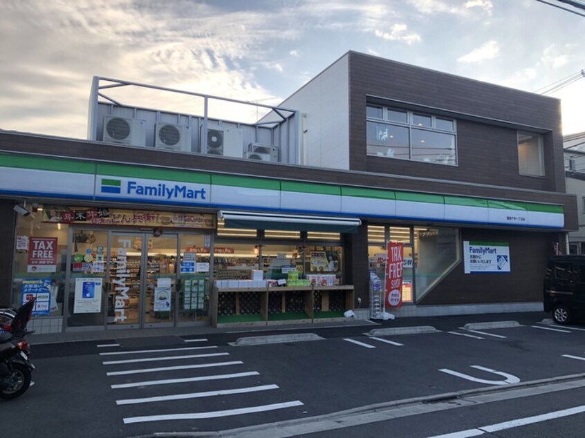 ファミリーマート　豊島千早１丁目店(コンビニ)まで92m ルネサンスコート池袋WESTⅡ