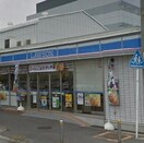 ローソン北新横浜店(コンビニ)まで640m サニ－リヴ北新横浜