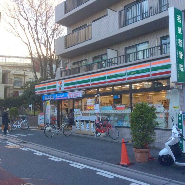 セブンイレブン杉並区下高井戸5丁目店(コンビニ)まで253m ビラ・プランタン