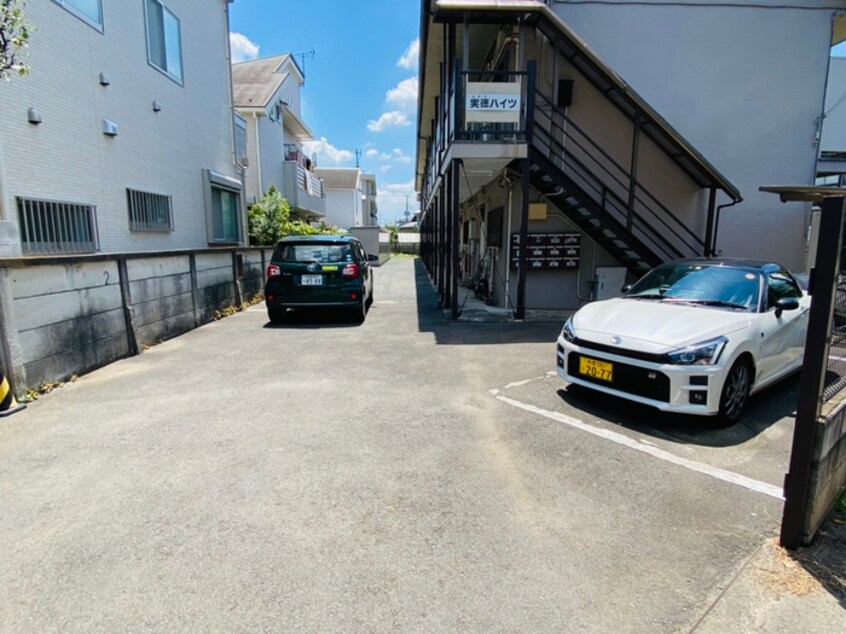 駐車場 実徳ハイツ