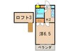 サンタリ－ベ 1Kの間取り