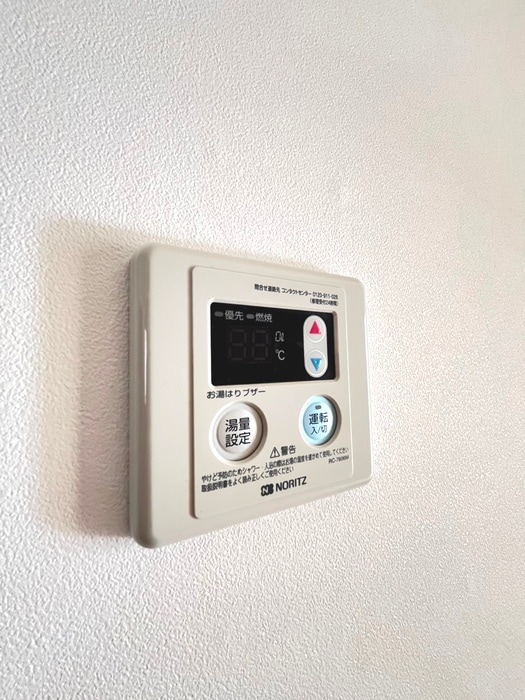 内観写真 第２西町ハイツ