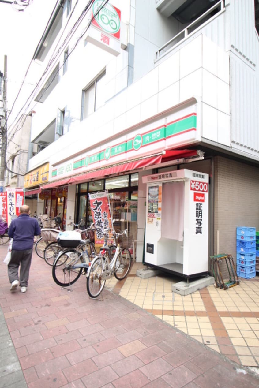 １００円ローソン梅屋敷店(コンビニ)まで291m テラサ　アプリコ