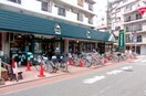 マルエツ梅屋敷店(スーパー)まで817m テラサ　アプリコ