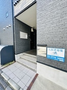 エントランス部分 ハーモニーテラス北小岩XⅡ