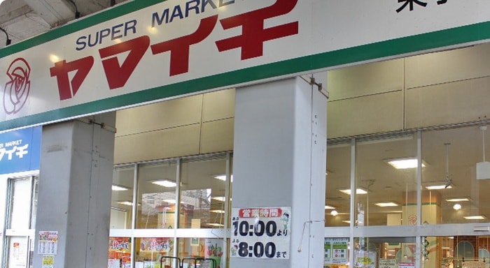 周辺環境 ハーモニーテラス北小岩XⅡ