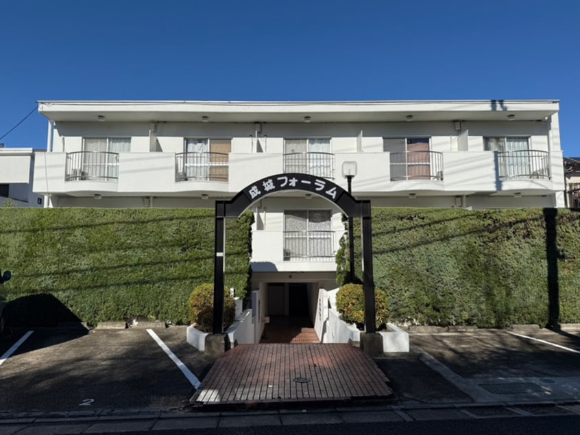 外観写真 成城フォーラム