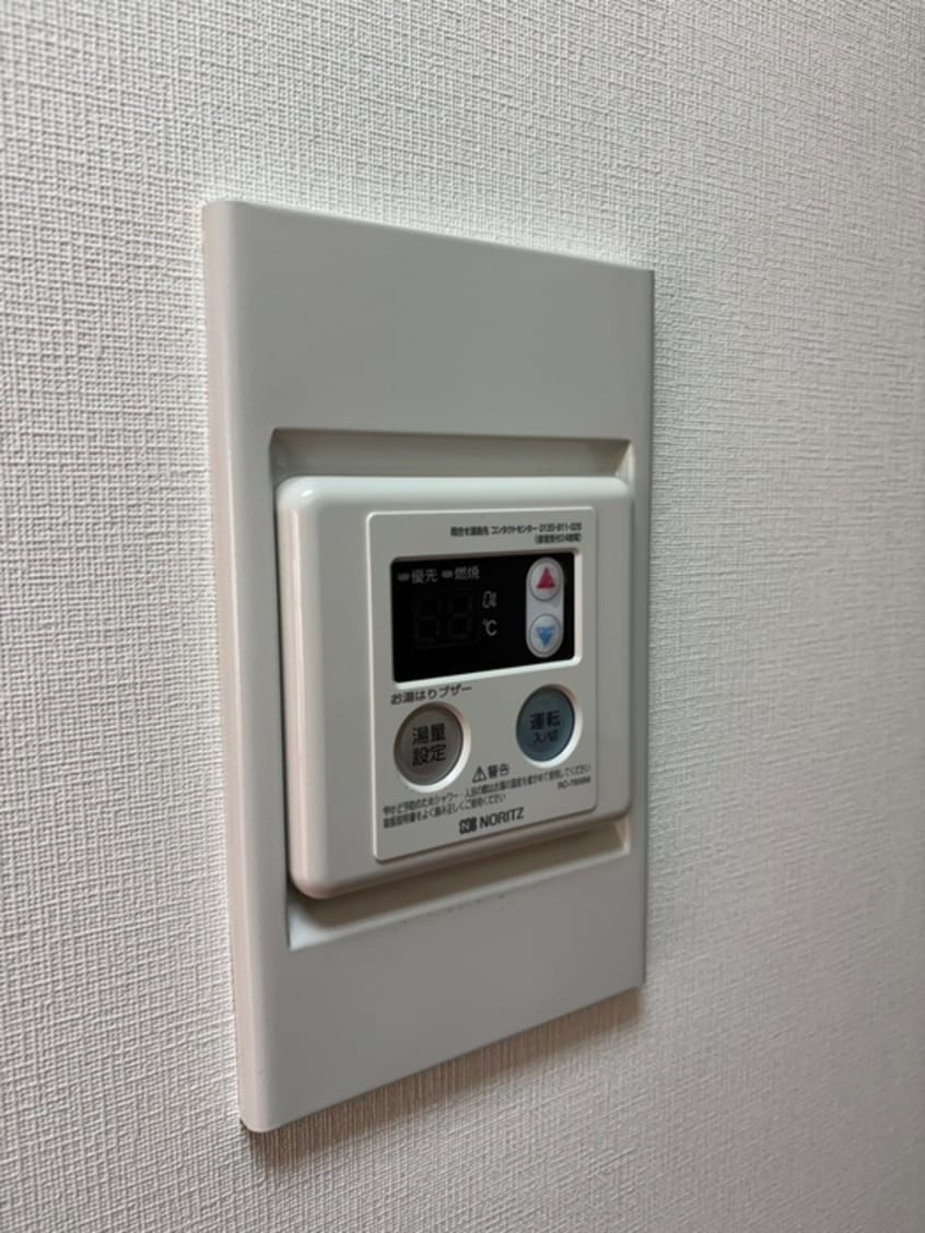 内観写真 成城フォーラム