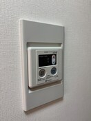 内観写真 成城フォーラム
