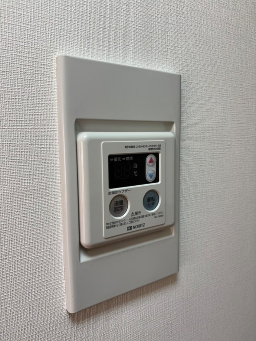 内観写真 成城フォーラム