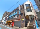 アイリスの外観