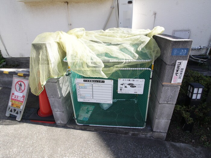 建物設備 シ－ズンコ－ト