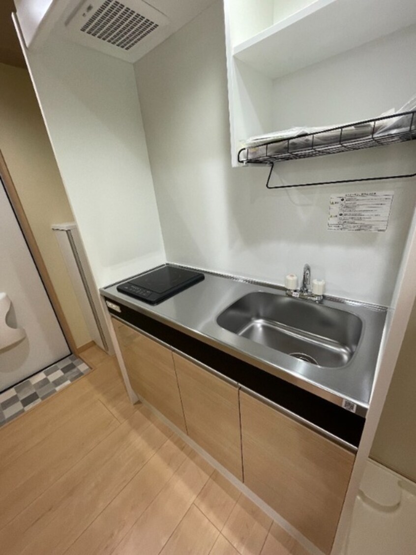 キッチン SEYA　BASE