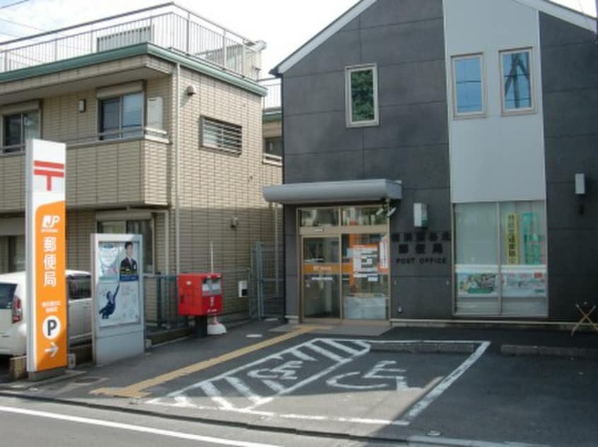 瀬谷北郵便局(郵便局)まで600m SEYA　BASE