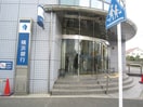 横浜銀行瀬谷支店(銀行)まで650m SEYA　BASE