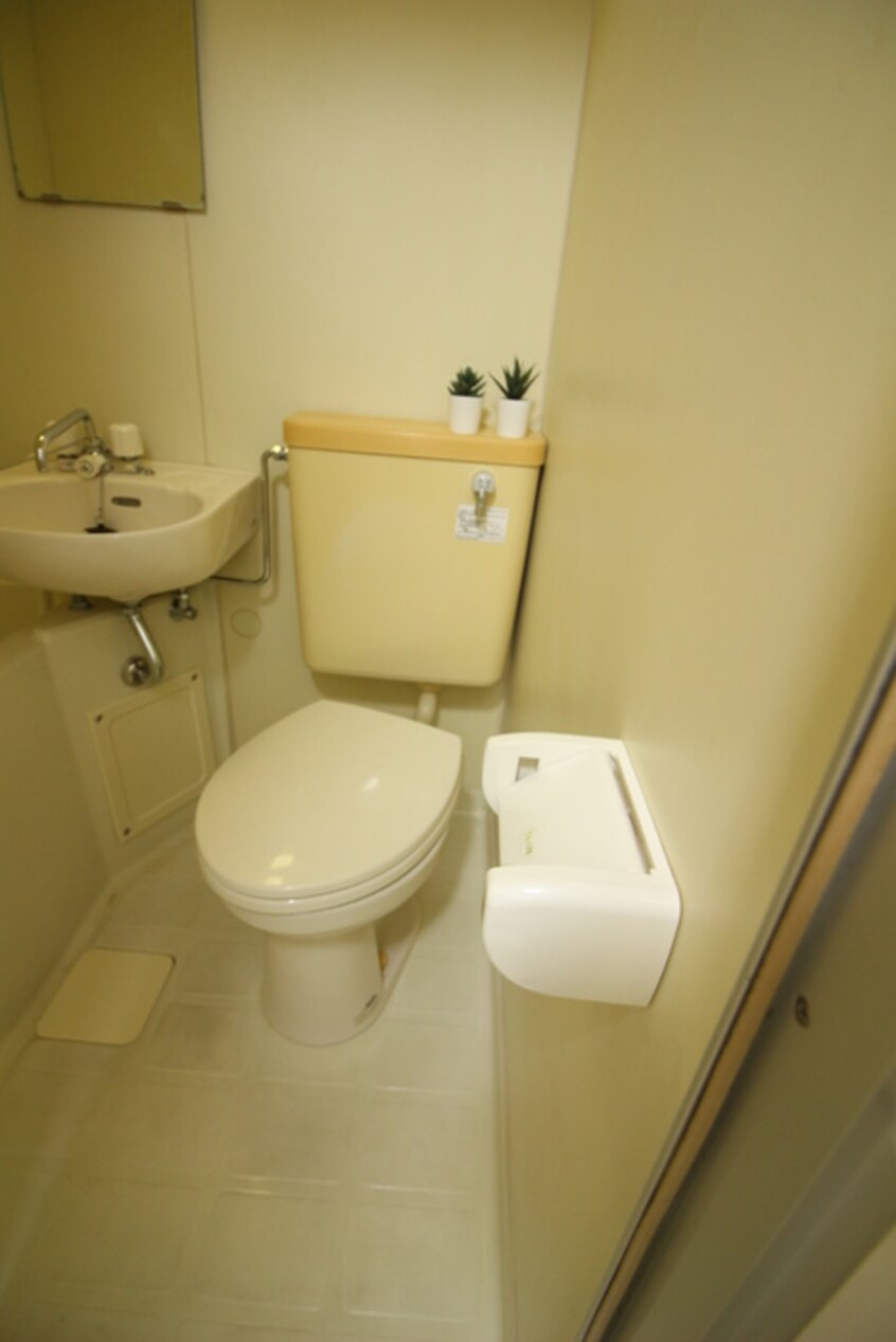 トイレ ポナール平方