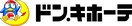 ドンキホーテ(ディスカウントショップ)まで418m ポナール平方