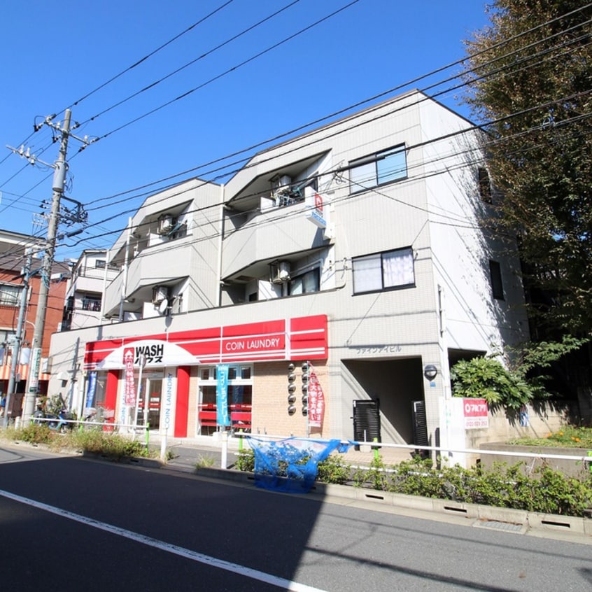 外観写真 ファインアイビル