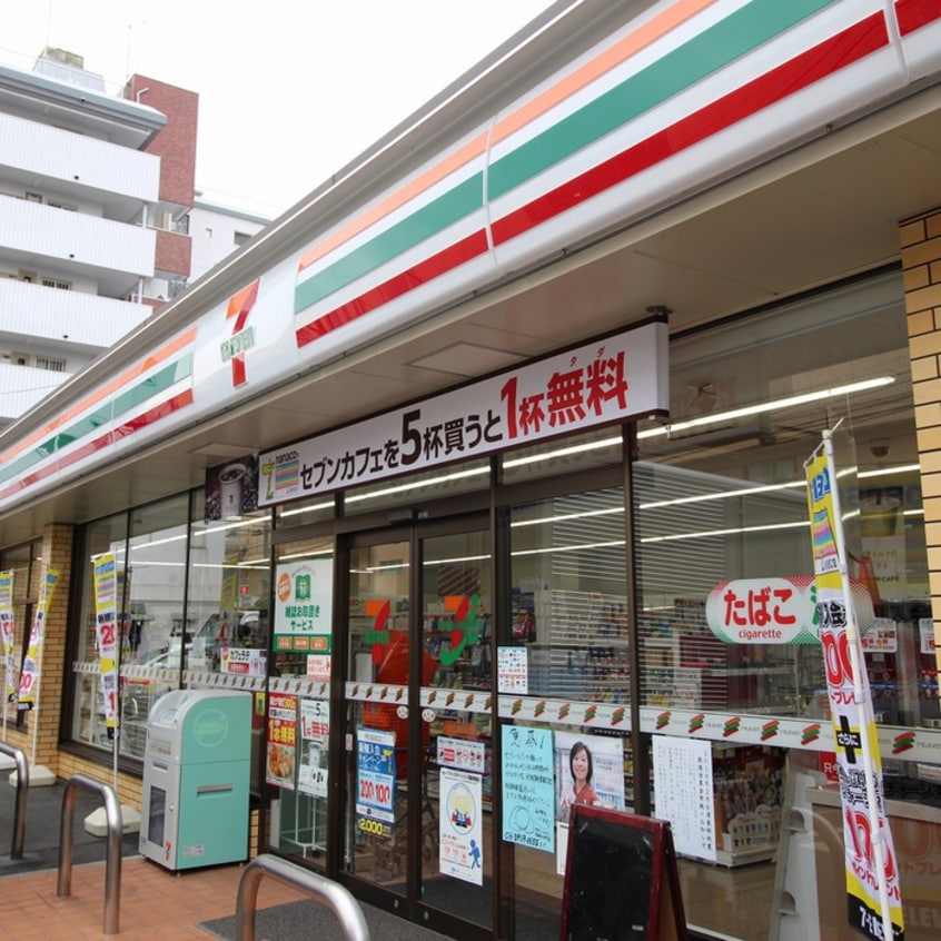 セブンイレブン(コンビニ)まで168m ファインアイビル