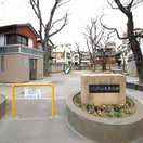 さくらづつみ児童遊園(公園)まで50m ファインアイビル