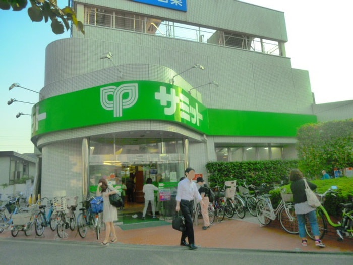 サミットストア 西永福店(スーパー)まで359m オーキッドレジデンス浜田山