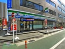 ファミリーマート(コンビニ)まで265m グレース長澤