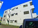 外観写真 サニーハイツ北園