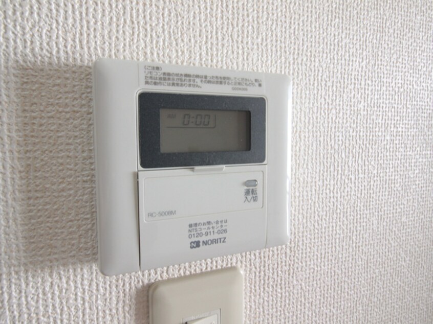 内観写真 コ－ポ吉田