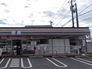 セブンイレブン武蔵野関前３丁目店(コンビニ)まで600m パティオ武蔵野