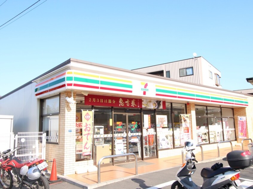 セブンイレブン横浜神大寺４丁目店(コンビニ)まで420m シャルマンハイム