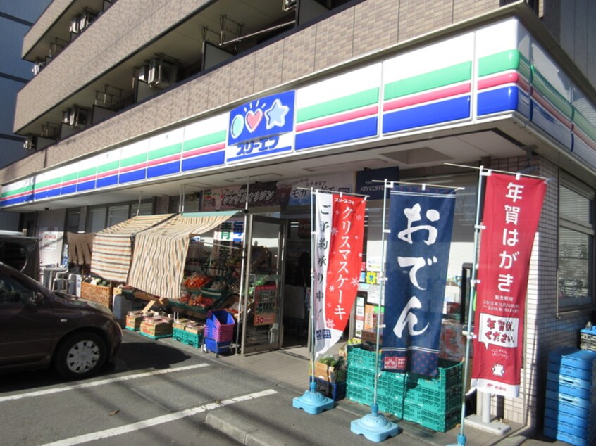 スリーエフ 港北樽町店(コンビニ)まで240m 浅間荘