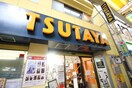 TSUTAYA西荻窪店(ビデオ/DVD)まで724m ハーモニーテラス西荻南