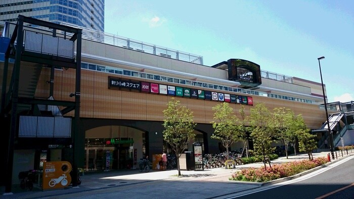 新川崎スクエア(ショッピングセンター/アウトレットモール)まで420m Casa138