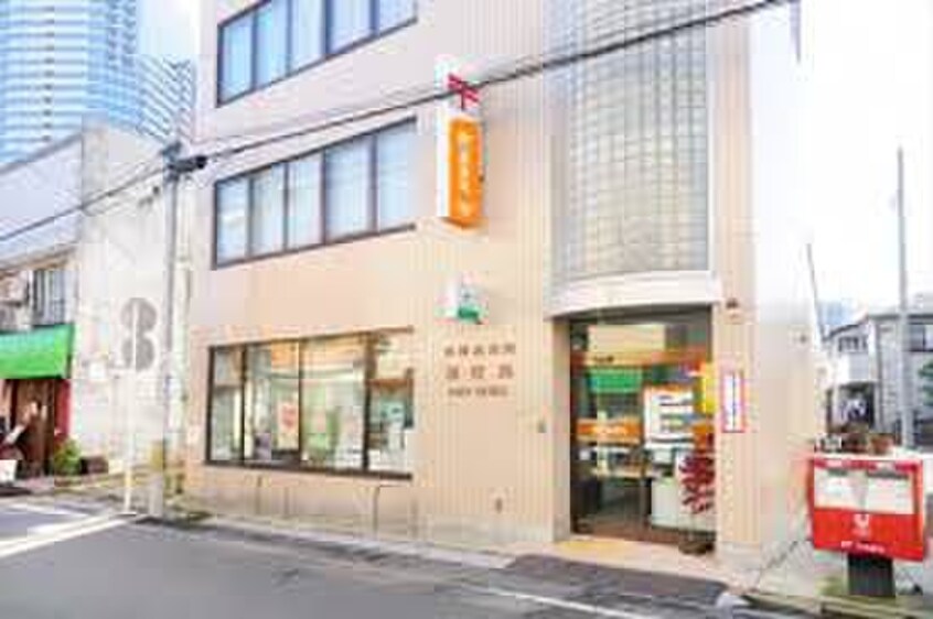 鹿島田郵便局(郵便局)まで234m Casa138