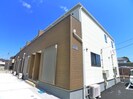 リーブルファイン坂戸浅羽野の外観