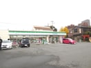 ガミリーマート(コンビニ)まで164m リシェス橋本Ａ棟