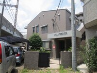 ヴィラマスダ
