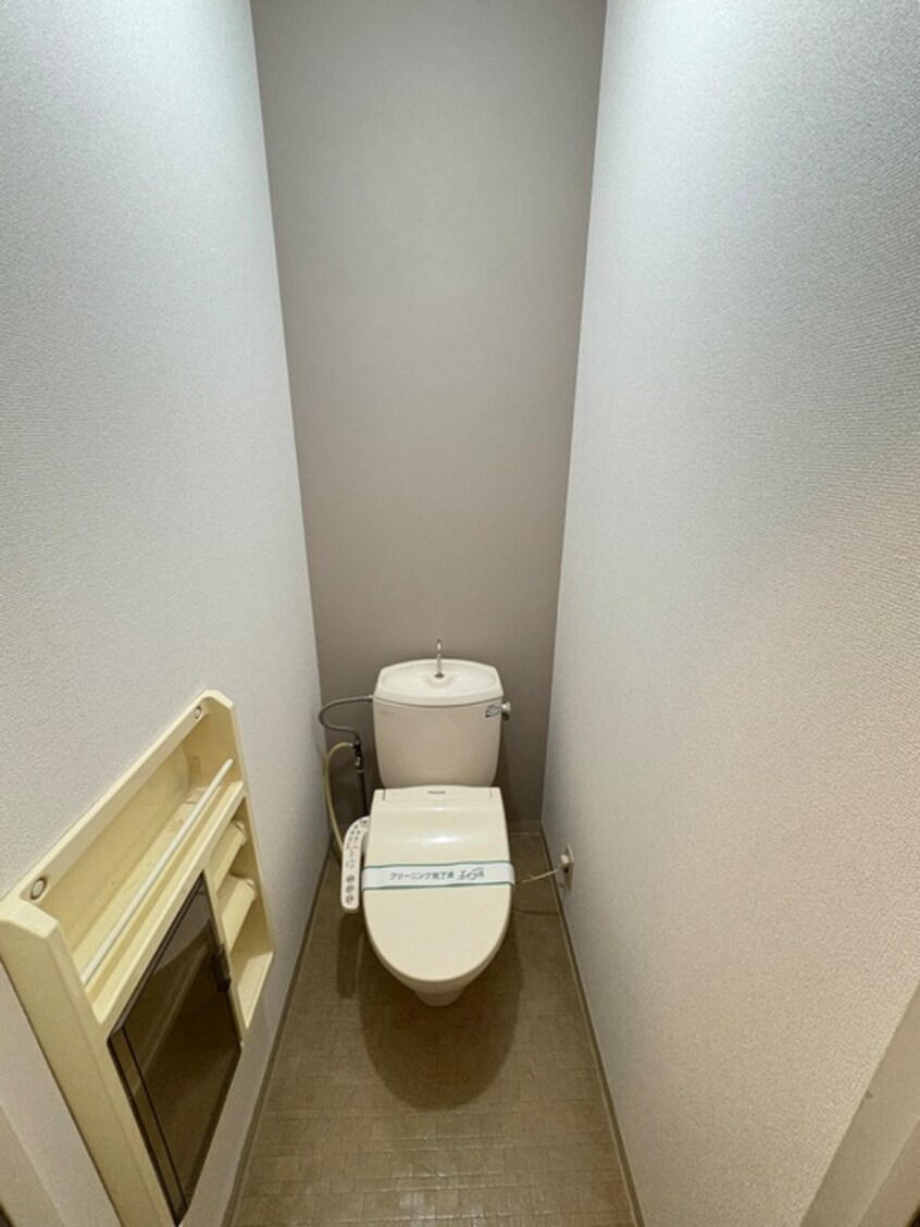 トイレ ストークハイランド